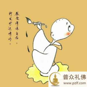 和尚与法师有什么不同