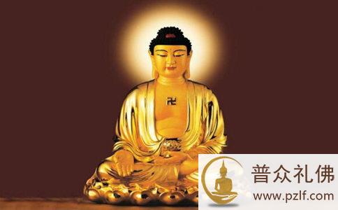 皈依后从「五乘佛法」认识释迦牟尼佛所说法的「整体面」